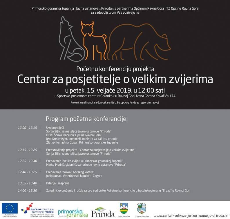 Program početne konferencije projekta "Centar za posjetitelje o velikim zvijerima"